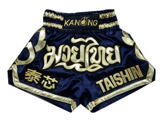 Kanong Personalisierte Kickboxing Hose : KNSCUST-1008