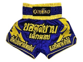 Kanong personalisierte Kickboxing Hose : KNSCUST-1015