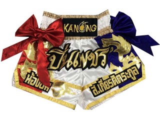 Kanong individuelle Kickboxhose : KNSCUST-1023