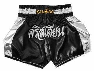 Kanong personalisierte Kickbox-Shorts : KNSCUST-1043