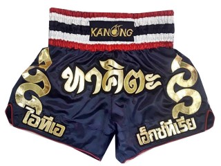 Kanong personalisierte Kickbox-Shorts : KNSCUST-1066