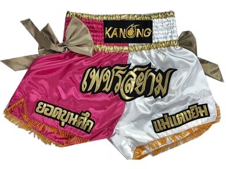 Kanong individuelle Kickboxhose : KNSCUST-1100