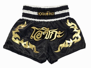 Kanong individuelle Kickbox-Shorts : KNSCUST-1154