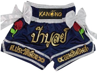 Kanong personalisierte Kickbox-Shorts : KNSCUST-1177