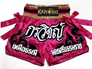 Kanong individuelle Kickboxhose : KNSCUST-1179