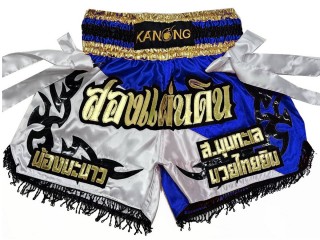 Kanong Personalisierte Kickboxing Hose : KNSCUST-1181