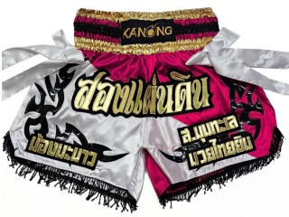 Kanong individuelle Kickbox-Shorts : KNSCUST-1182