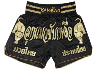 Kanong individuelle Kickbox-Shorts : KNSCUST-1183