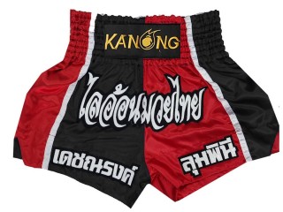 Kanong individuelle Kickboxhose : KNSCUST-1190