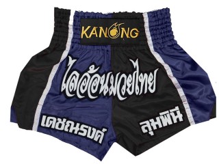 Kanong Kickboxing Hose selbst gestalten : KNSCUST-1191