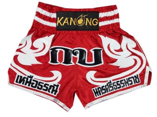 Kanong personalisierte Kickbox-Shorts : KNSCUST-1193