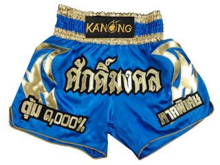 Kanong personalisierte Kickbox-Shorts : KNSCUST-1196