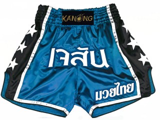 Kanong individuelle Kickboxhose : KNSCUST-1209