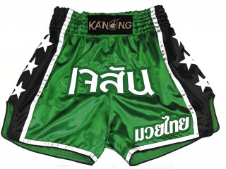 Kanong Personalisierte Kickboxing Hose : KNSCUST-1210