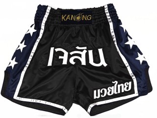 Kanong personalisierte Kickbox-Shorts : KNSCUST-1211