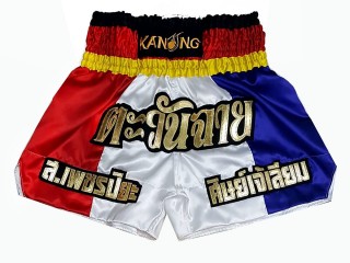 Kanong individuelle Kickbox-Shorts : KNSCUST-1218