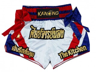 Kanong personalisierte Kickbox-Shorts : KNSCUST-1222