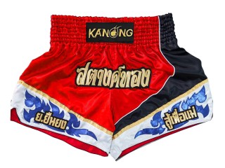 Kanong personalisierte Kickboxing Hose : KNSCUST-1231