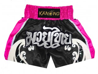 Kanong individuelle Kickbox-Shorts : KNSCUST-1236