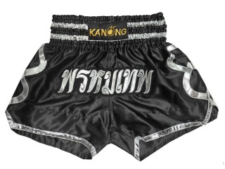 Kanong individuelle Kickboxing Hose : KNSCUST-1255